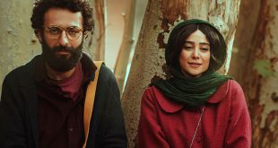 یک کمدی رمانتیک خیال‌انگیز