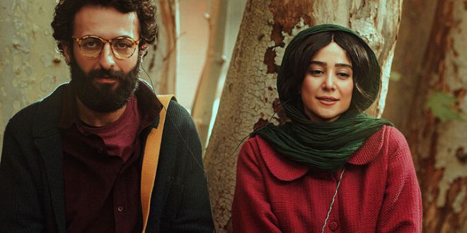 یک کمدی رمانتیک خیال‌انگیز