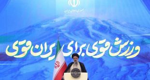 هزینه کردن در ورزش سرمایه گذاری است