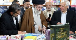 رهبر معظم انقلاب اسلامی از نمایشگاه کتاب بازدید کردند