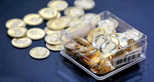 قیمت سکه و طلا امروز ۲۵ اردیبهشت