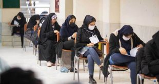 نتایج اولیه آزمون دستیاری پزشکی نیمه دوم خرداد اعلام می‌شود