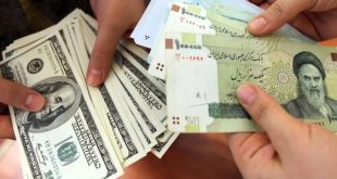 نرخ ارز امروز ۸ خرداد ۱۴۰۳