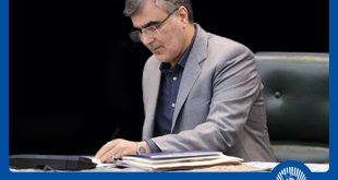 پیام تسلیت رئیس‌ کل بانک مرکزی در پی شهادت‌ رئیس‌جمهور