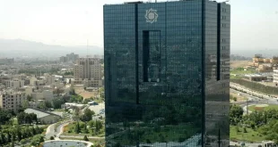 رکورد جدید تزریق پول در بازار باز
