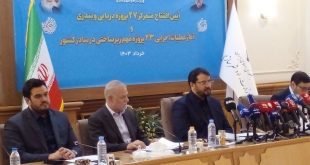 افتتاح ۲۷ پروژه و آغاز عملیات اجرایی ۲۳ پروژه بندری و دریایی