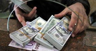 جزییات جدید از راه‌اندازی مرکزی برای خرید و فروش توافقی ارز