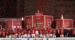 پرسپولیس در فوتبال ایران رکورددار شد
