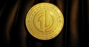 عملیاتی شدن "ریال دیجیتال" در جزیره کیش از تیرماه ۱۴۰۳