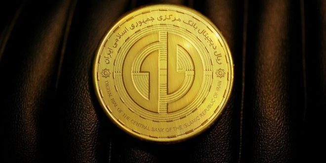 عملیاتی شدن "ریال دیجیتال" در جزیره کیش از تیرماه ۱۴۰۳