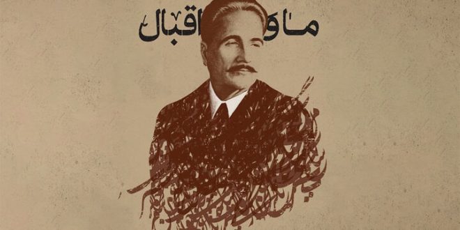 معرفی ایران فرهنگی در یک مستند