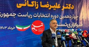 فردا پاسخ ظریف را خواهم گفت