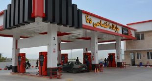 مصرف روزانه ۲۰۵ میلیون لیتر فراورده نفتی در کشور