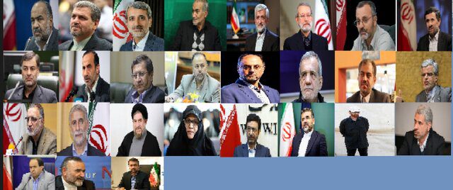 چه کسانی داوطلب کاندیداتوری انتخابات ریاست جمهوری شده‌اند؟