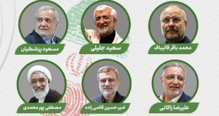 برنامه‌های امروز نامزدها در تلویزیون