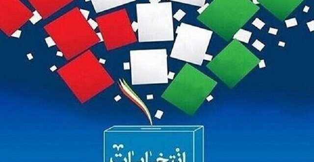 وضعیت شبکه ارتباطی در روز انتخابات چگونه ارزیابی شد؟