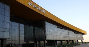 تشریح آخرین وضعیت پایانه جدید شرق