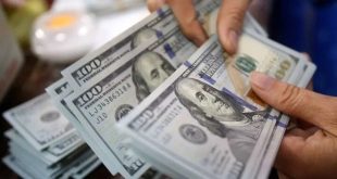 نرخ ارز امروز ۲ تیر ۱۴۰۳
