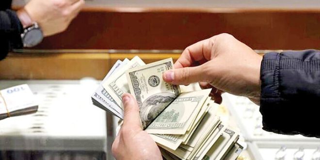 قیمت دلار ۴۶ هزار و ۱۶۷ تومان شد