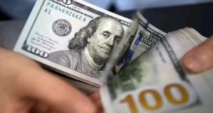 نرخ ارز امروز ۱۲ خرداد ۱۴۰۳