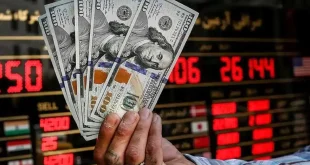 قیمت دلار امروز ۱۳ خرداد ۱۴۰۳
