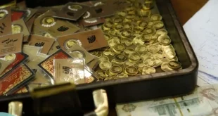 قیمت طلا و سکه امروز ۳ تیر ۱۴۰۳