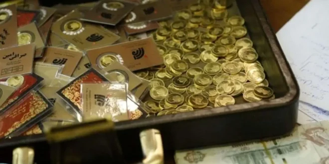 قیمت طلا و سکه امروز ۳ تیر ۱۴۰۳