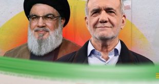 حمایت از مقاومت، رکن ذاتی سیاست خارجی ایران