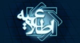 سقف برداشت خودپردازهای مستقر در مرزها افزایش یافت