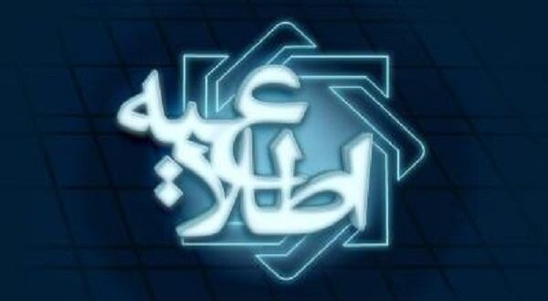 سقف برداشت خودپردازهای مستقر در مرزها افزایش یافت