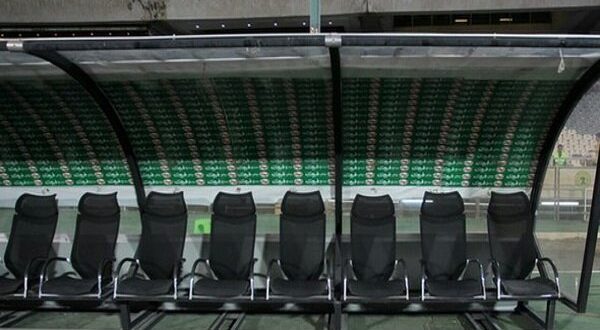 مربیانی که در صف خالی شدن نیمکت هستند
