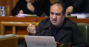 فروش املاک در دوره قبل برای پرداخت حقوق