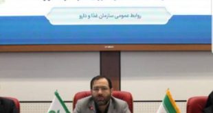 بازار فرآورده های طبیعی و سنتی باید بزرگ شود