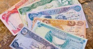 آغاز فروش ارز اربعین توسط ۷ بانک از ۷ مرداد