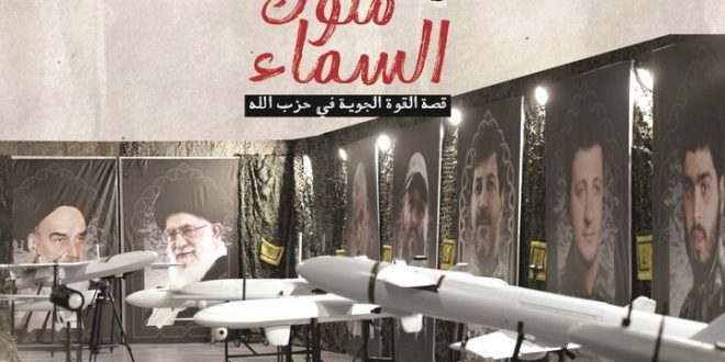 دشمن از تمام توان خود در برابر حزب‌الله استفاده می‌کند