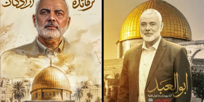 هنرمندان برای شهادت فرمانده آزادگان طرح زدند