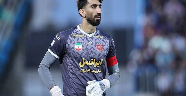 بیرانوند در راه بازگشت به پرسپولیس؟