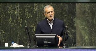 تحلیف «مسعود پزشکیان» ۹ مردادماه برگزار می‌شود