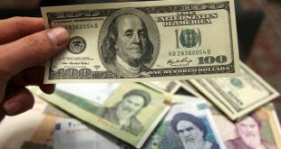 نرخ ارز امروز ۱۲ تیر ۱۴۰۳