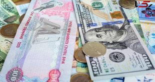 نرخ ارز امروز ۲۰ تیر ۱۴۰۳