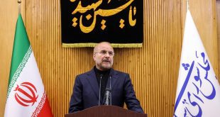 دلار از معاملات ایران و روسیه حذف شده است