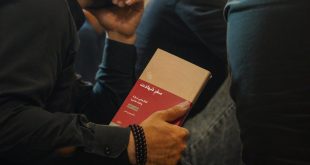شب‌های نورانی شهر کتاب مشهد
