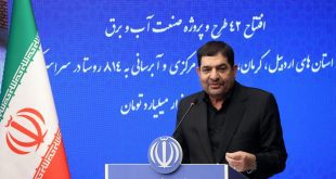 تورم ۱۰۳ درصدی به کانال ۳۹ درصد رسید