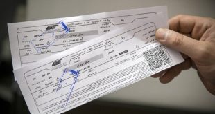 قیمت بلیت حمل‌ونقل برای اتباع خارجی در اکثر کشورها بیشتر است