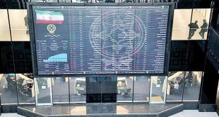 تدبیرهای کوتاه‌مدت در دستور کار سازمان بورس