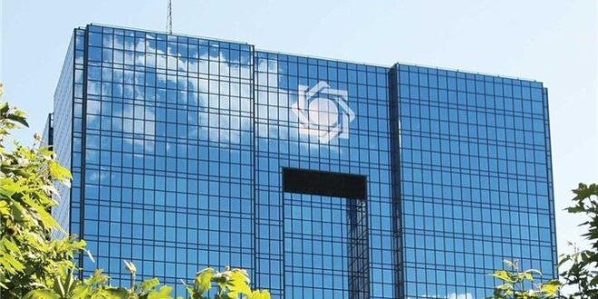 شعب کشیک بانک‌های عامل فروش ارز اربعین جمعه ۲۶ مرداد دایر هستند