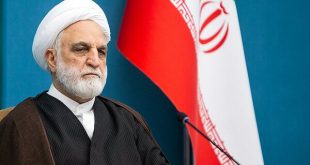 ماجرای مهرهای مدیران شرکت دبش
