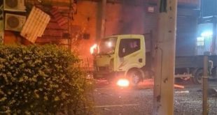انفجار تل‌آویو عملیاتی از سوی فلسطینی‌ها بود