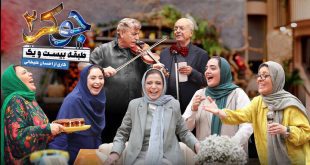 واکنش به فصل بانوان «جوکر»