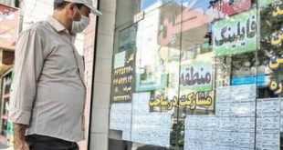 پیشنهاد یک کارشناس برای ساخت مسکن ارزان کارگران